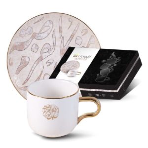 Dorsch Coffee Cups – Arabesque 12pcs - Image 1